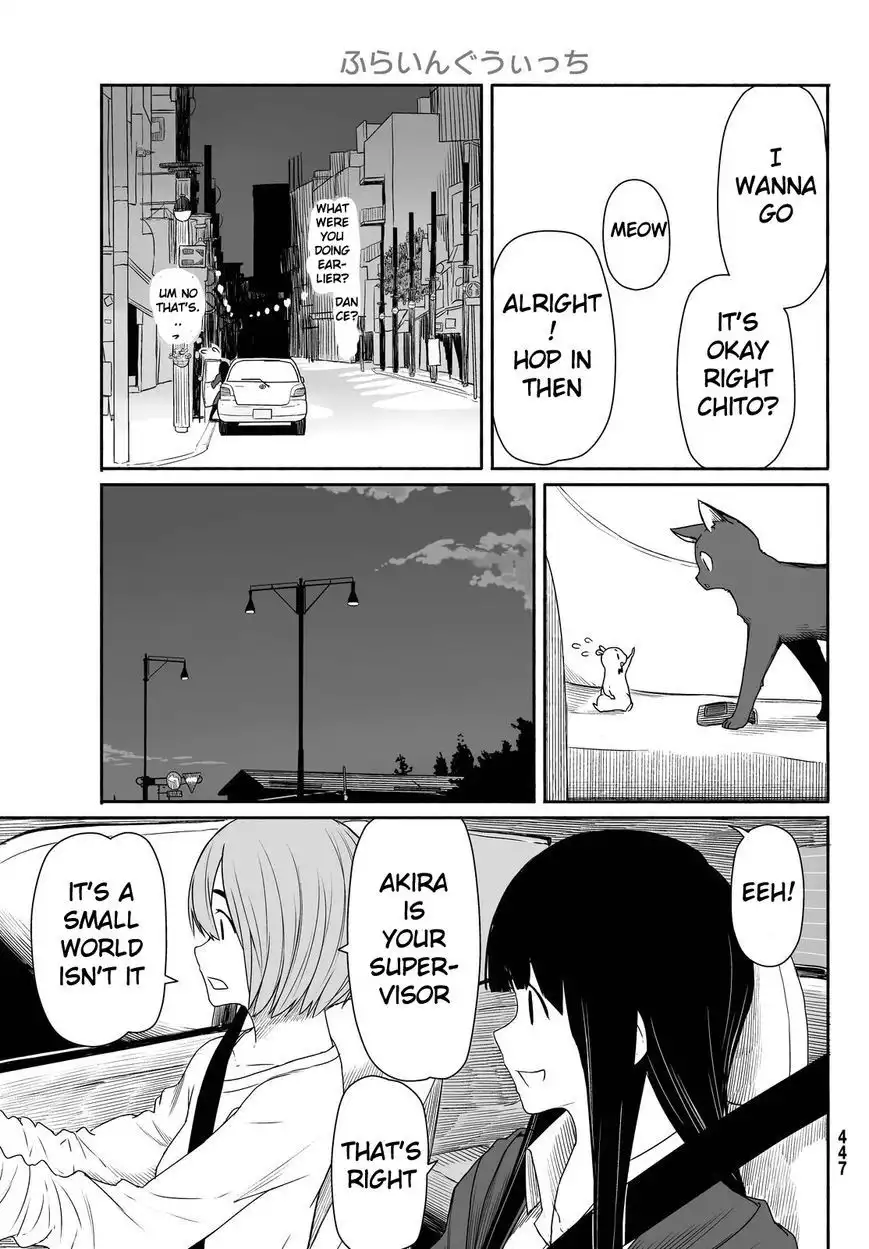 Flying Witch (ISHIZUKA Chihiro) Chapter 23 9